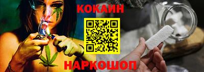 индика Бугуруслан