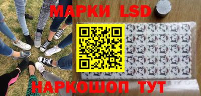 шишки Бузулук