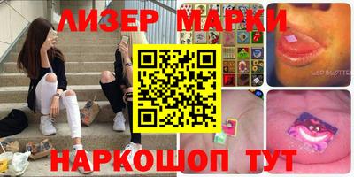 шишки Бузулук