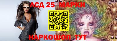 шишки Бузулук
