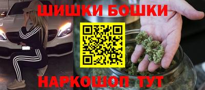 индика Бугуруслан