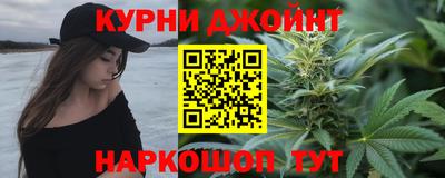 индика Бугуруслан