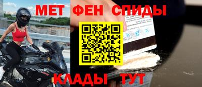 индика Бугуруслан