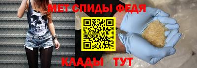 индика Бугуруслан
