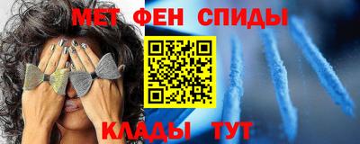 индика Бугуруслан
