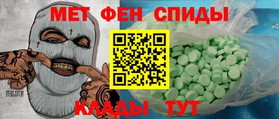 гидропоника Гудермес