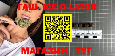 индика Бугуруслан