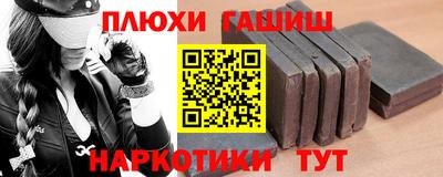 индика Бугуруслан