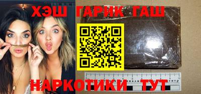 МДПВ Гуково