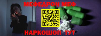 индика Бугуруслан
